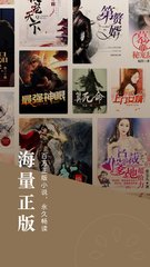 亚愽官方app